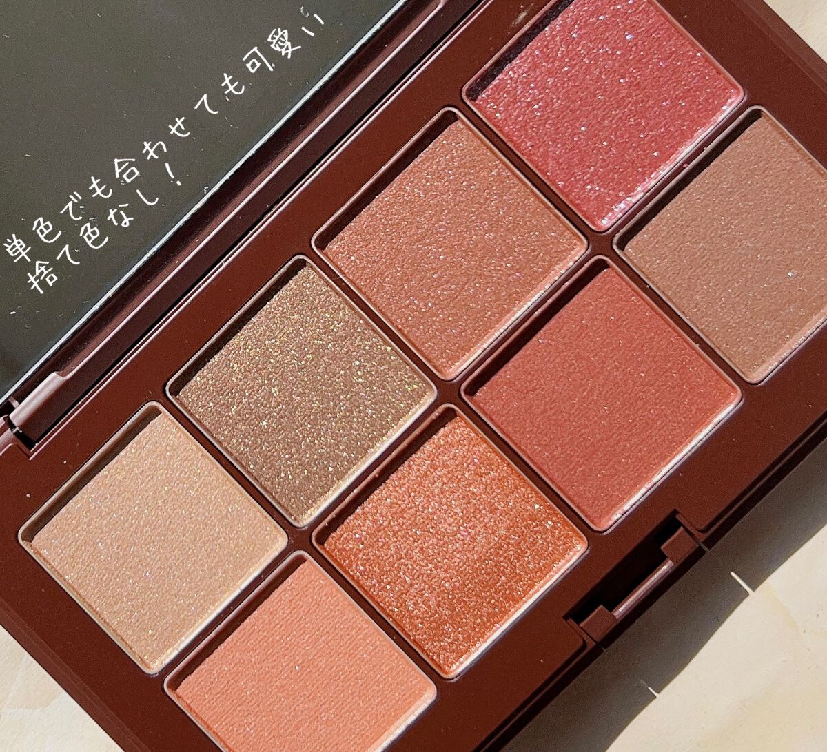 ウォーム メモリーズ アイシャドウパレット/RMK/アイシャドウパレットを使ったクチコミ(3枚目)