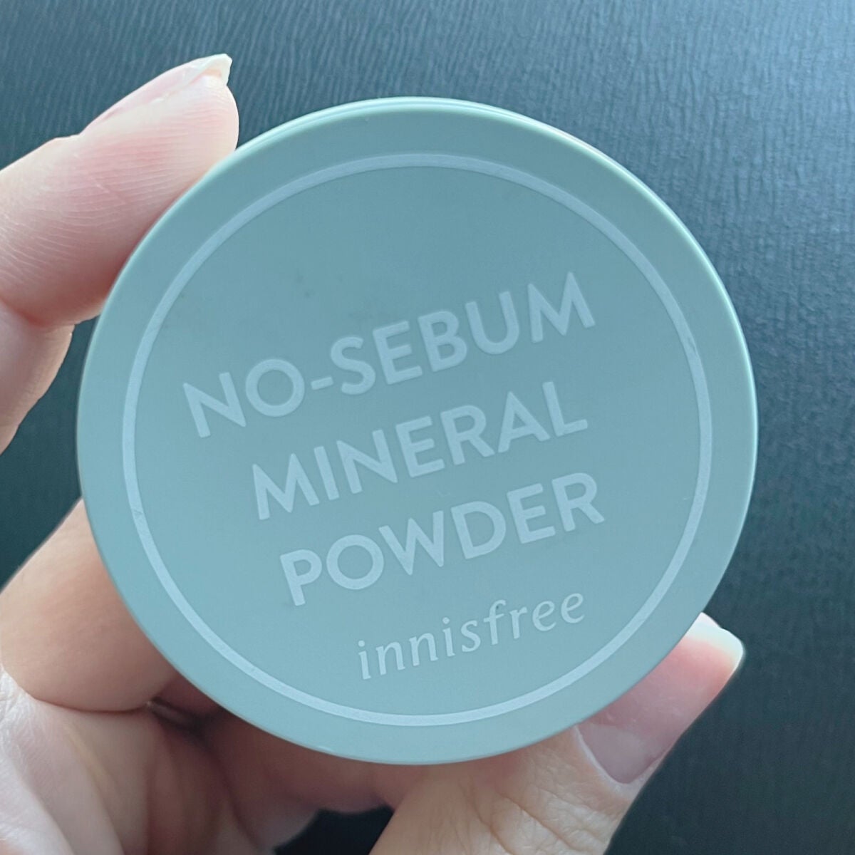 ノーセバム ミネラルパウダー N/innisfree/ルースパウダーを使ったクチコミ(1枚目)