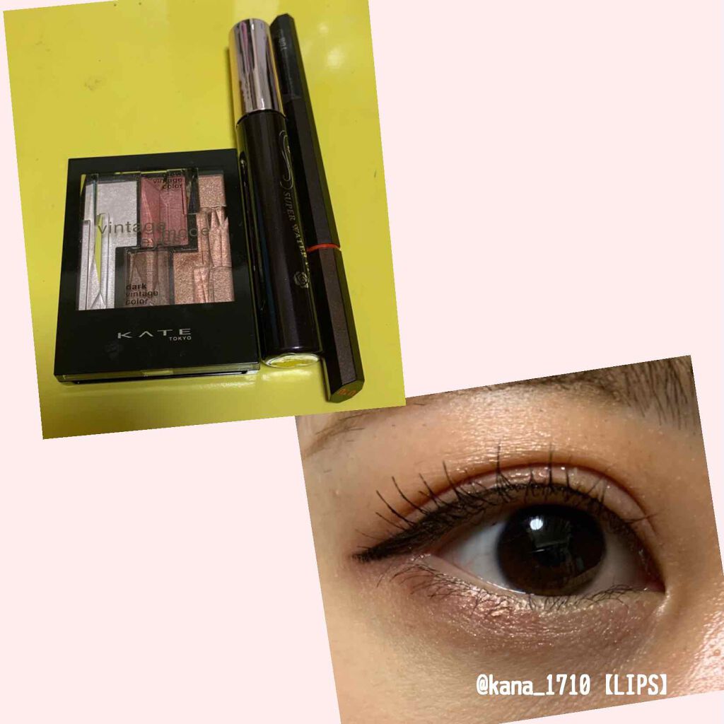 EYE OPENING LINER/UZU BY FLOWFUSHI/リキッドアイライナーを使ったクチコミ（1枚目）