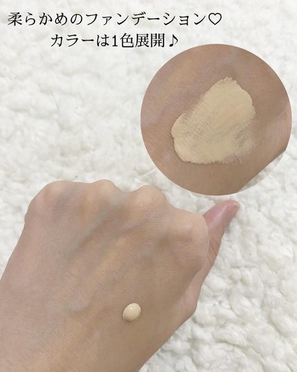 スキンセラムファンデーション/qiolo/リキッドファンデーションを使ったクチコミ(4枚目)