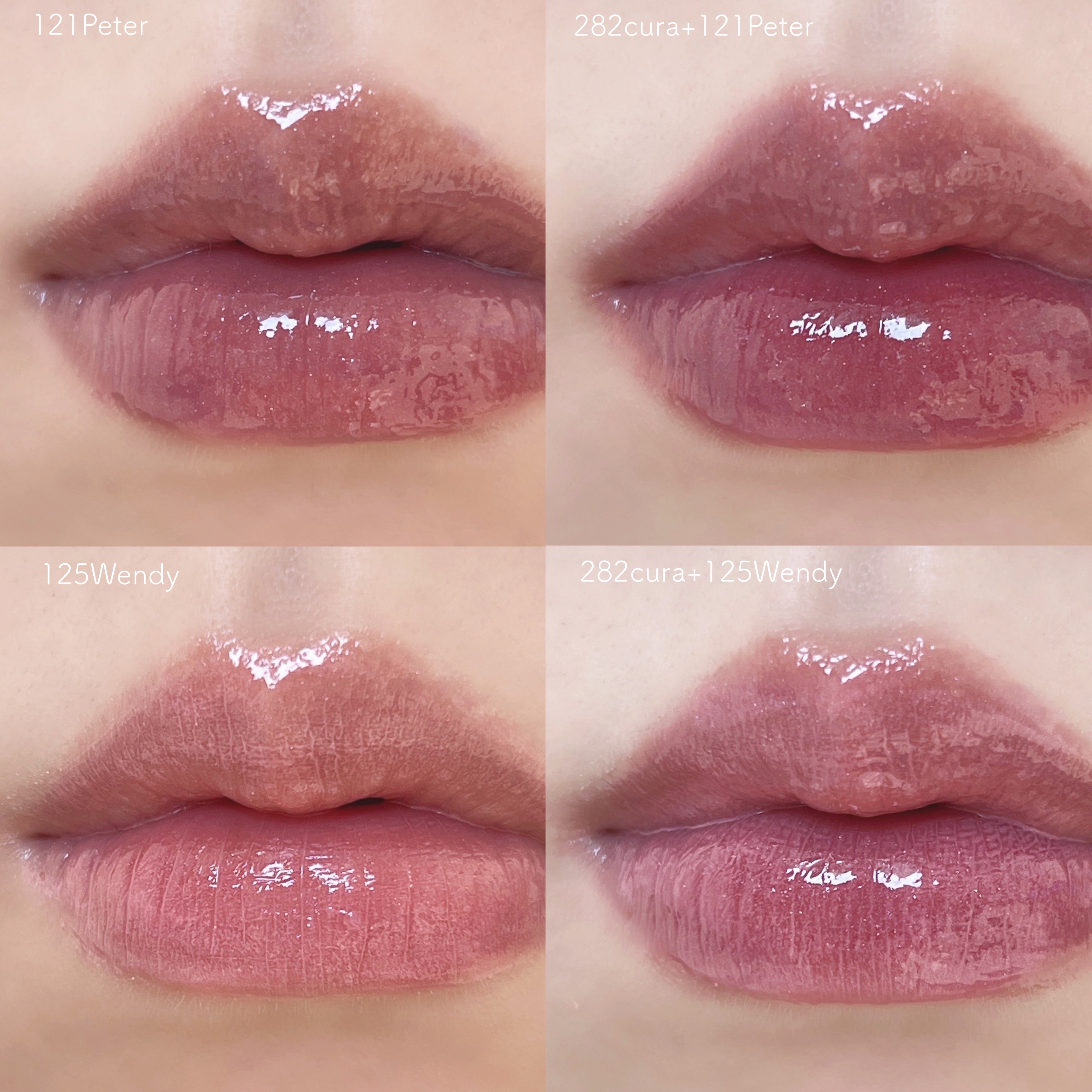 ボリュームパールキッスグロス/Dinto/リップグロスを使ったクチコミ（2枚目）