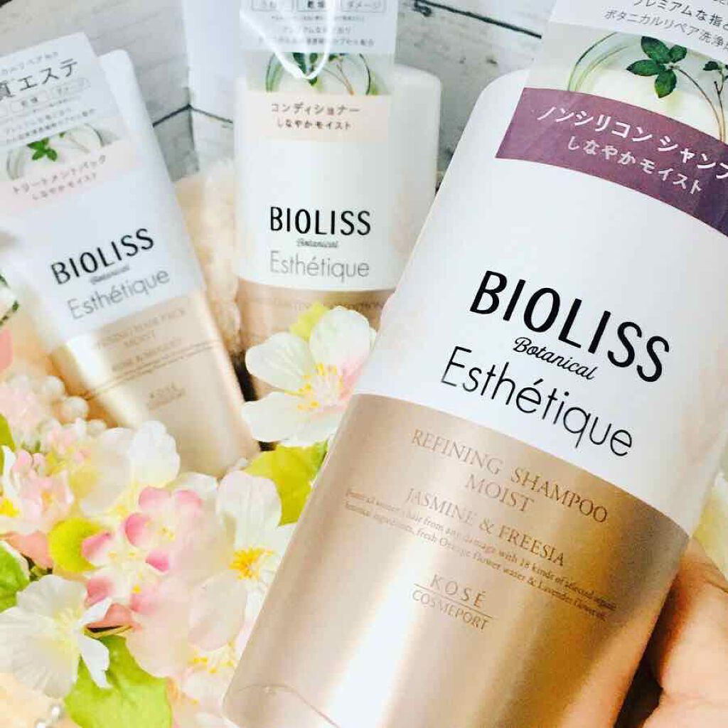 ボタニカル エステティーク リファイニング シャンプー／グロスコーティング コンディショナー(スムース)/SSビオリス/市販シャンプーを使ったクチコミ（2枚目）