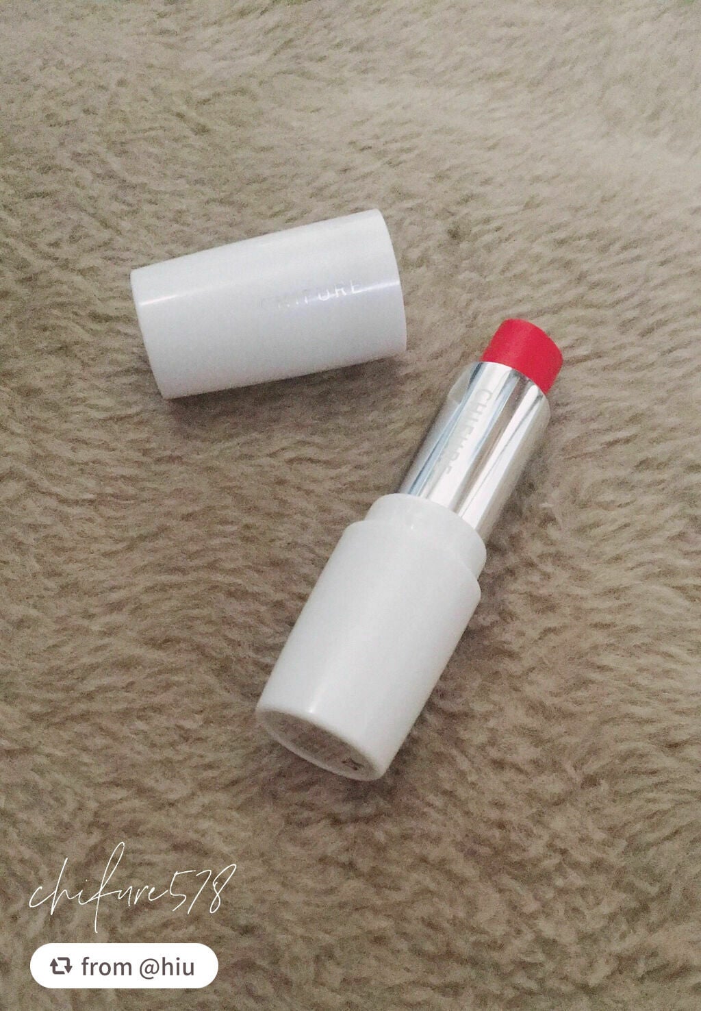 口紅(詰替用)/ちふれ/口紅を使ったクチコミ(3枚目)