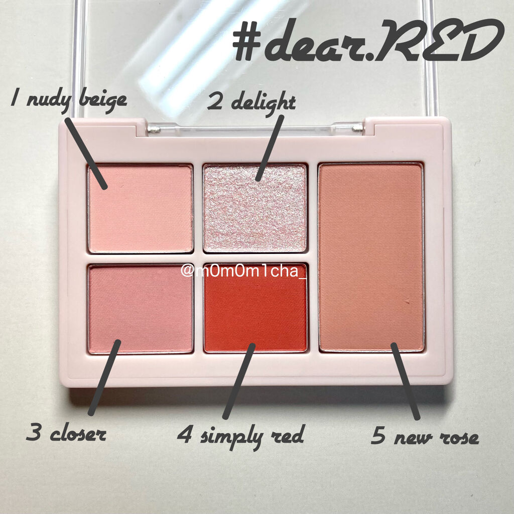 マルチカラーパレット/and:ar/マルチパレットを使ったクチコミ（2枚目）