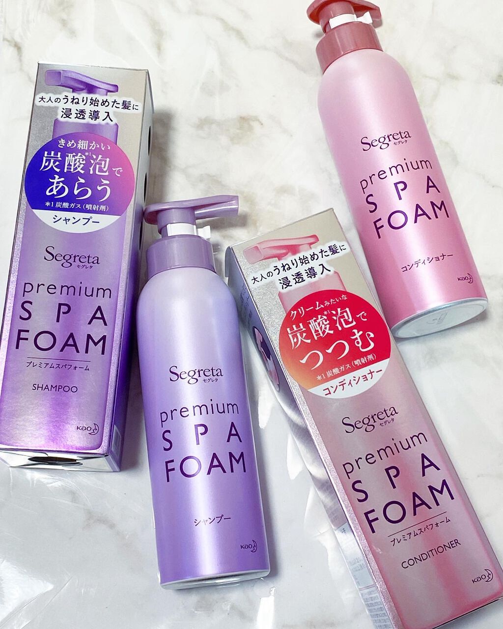 プレミアムスパフォーム シャンプー/コンディショナー/セグレタ/市販シャンプーを使ったクチコミ(2枚目)