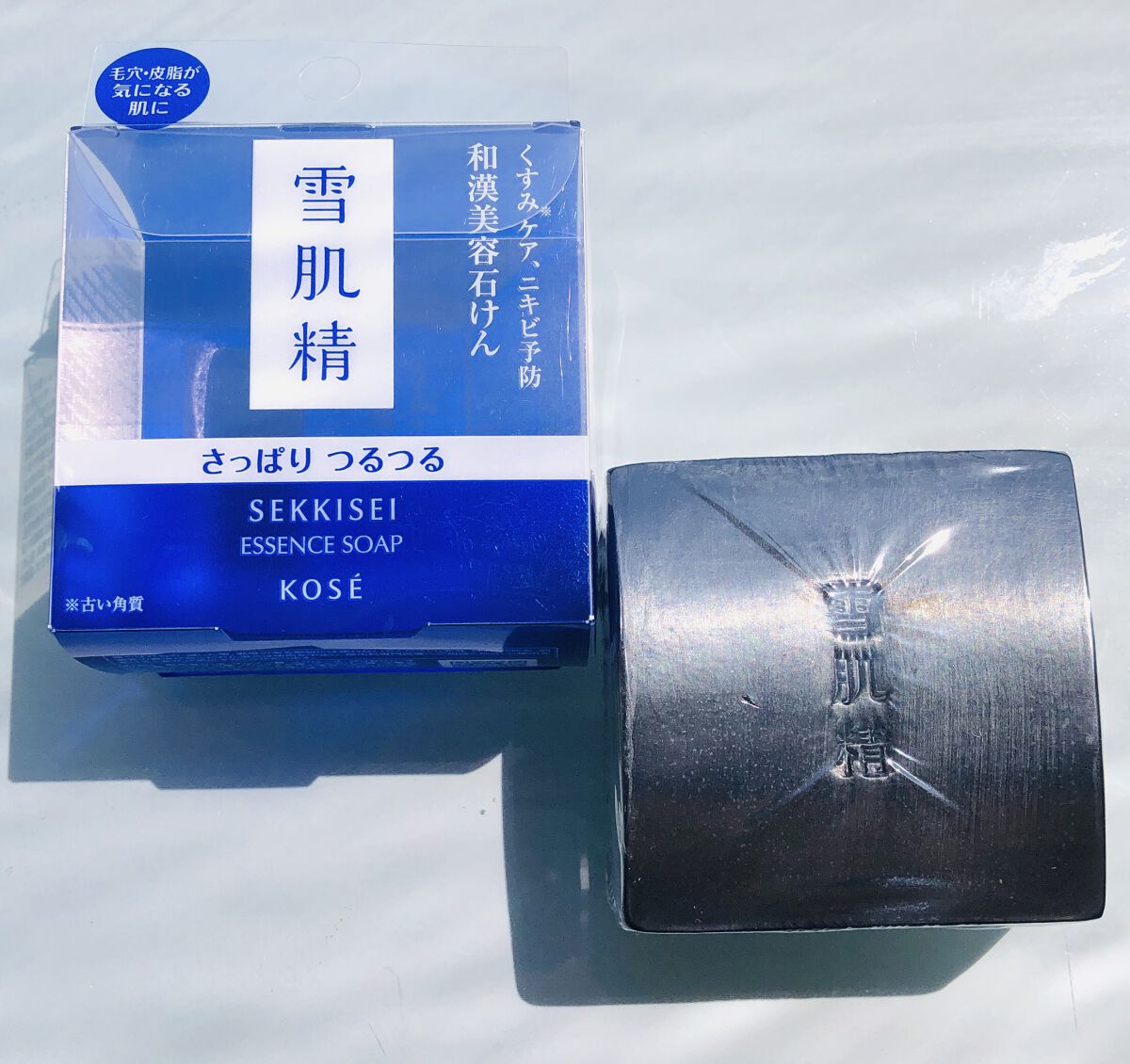 エッセンス ソープ/雪肌精/洗顔石鹸を使ったクチコミ（1枚目）