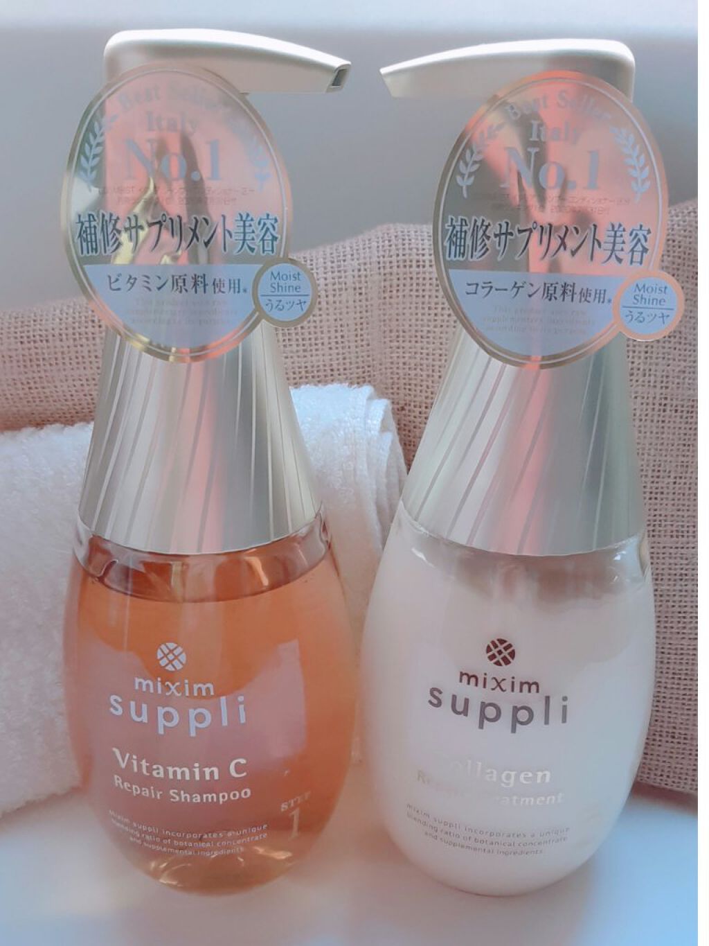 ビタミン リペアシャンプー／コラーゲン リペアヘアトリートメント/mixim suppli/市販シャンプーを使ったクチコミ（1枚目）