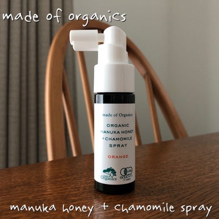 マヌカハニー+カモミールスプレー/made of Organics/その他オーラルケアを使ったクチコミ(1枚目)