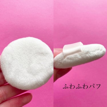 パラドゥ ピュアヴェールパウダーのクチコミ「\新発売/ほんのりさくら色のフェイスパウダー🌸
パラドゥからマスクメイクにも強いアイテムが登場.....」（3枚目）