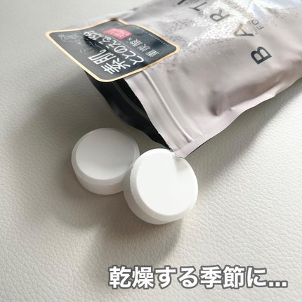 中性重炭酸入浴料BEAUTY/BARTH/炭酸系入浴剤を使ったクチコミ(1枚目)