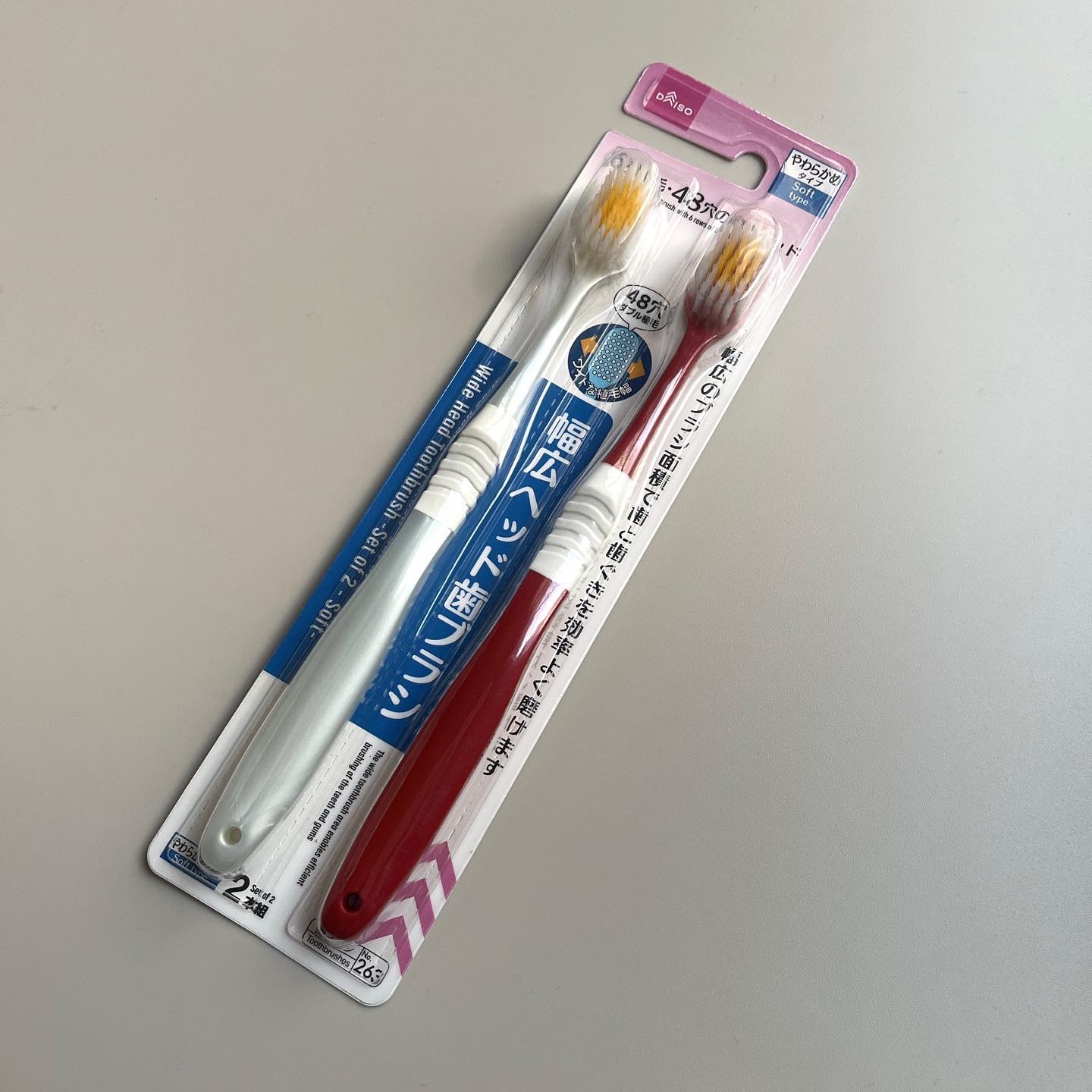 幅広ヘッド歯ブラシ/DAISO/歯ブラシを使ったクチコミ（1枚目）