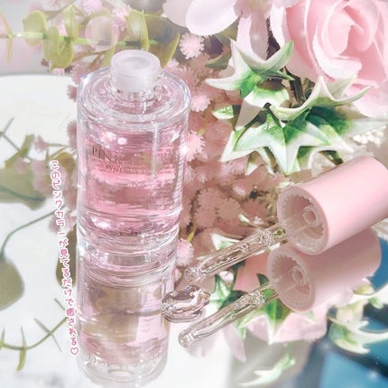 ピンクティーツリーシナジーセラム/APLIN/美容液を使ったクチコミ(4枚目)