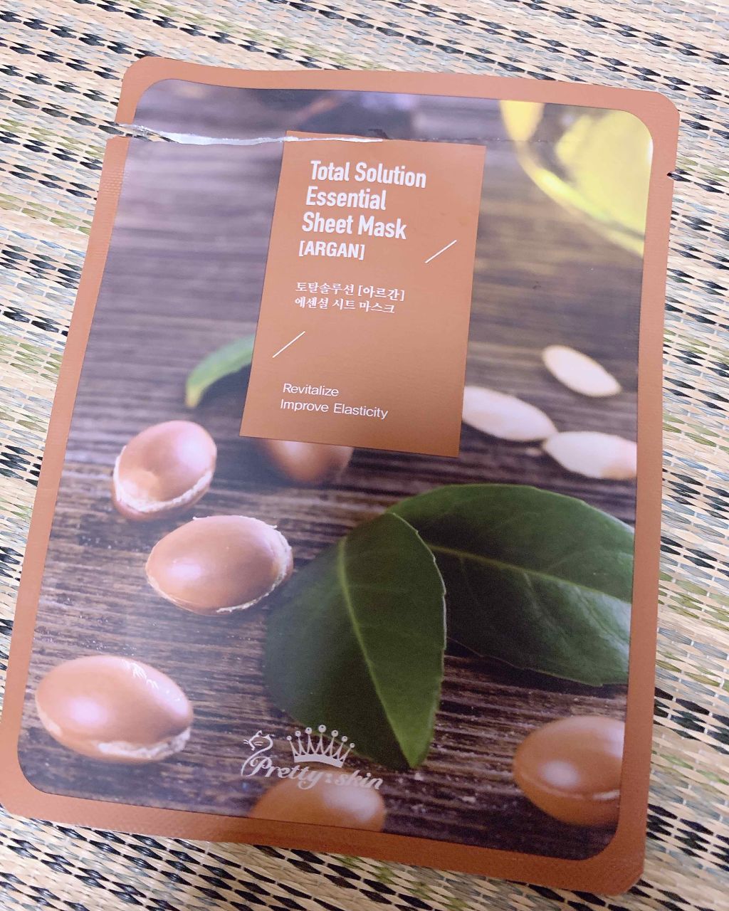 トータル ソリューション エッセンシャル シートマスク pretty skin