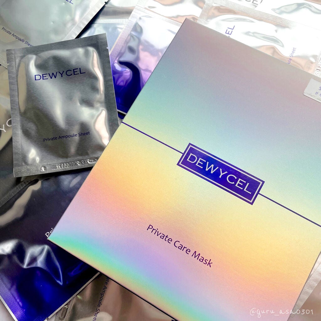 デュイセル プライベートケアマスク/DEWYCEL/シートマスク・パックを使ったクチコミ(1枚目)