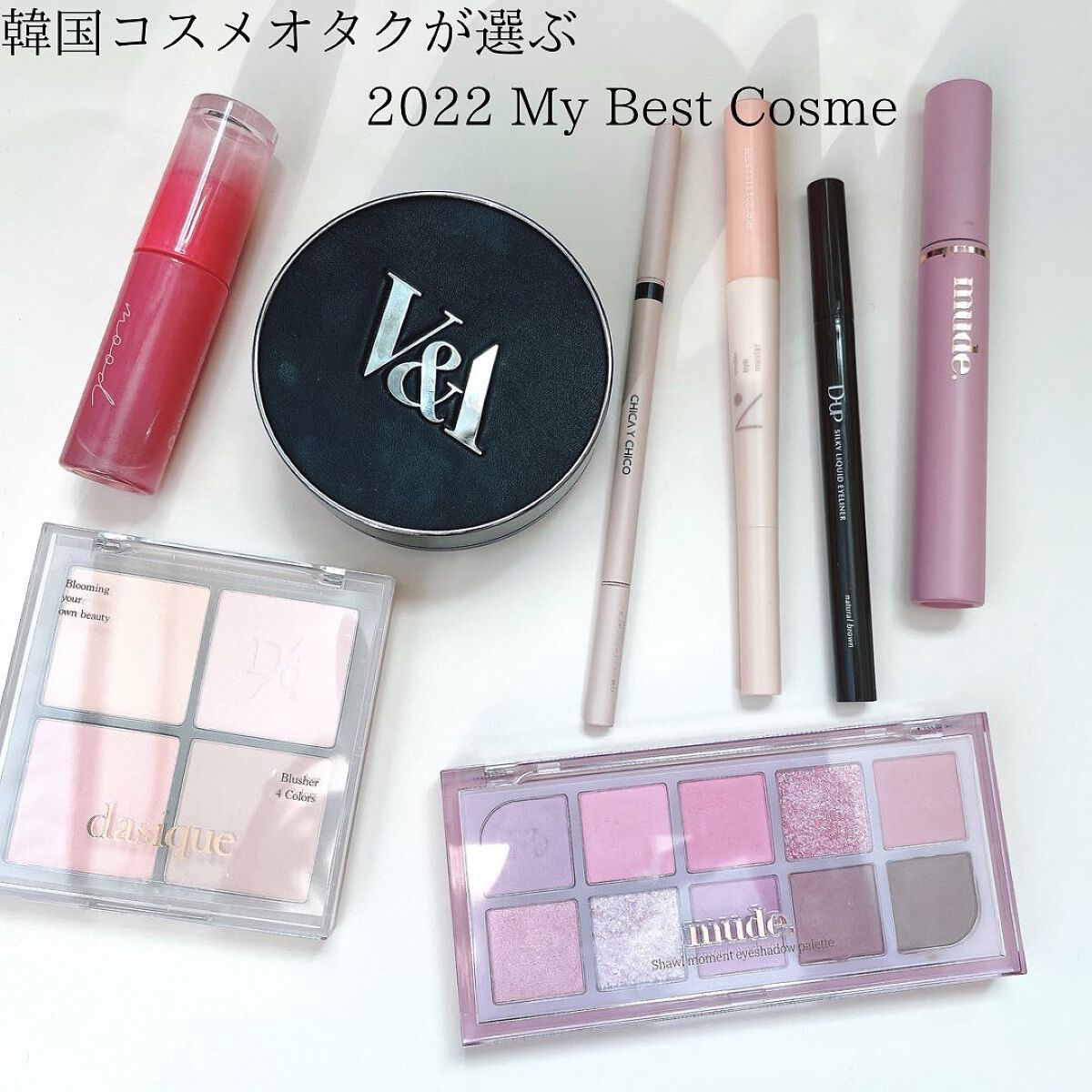 アンダーアイマスター/nobev/ペンシルアイライナーを使ったクチコミ（1枚目）