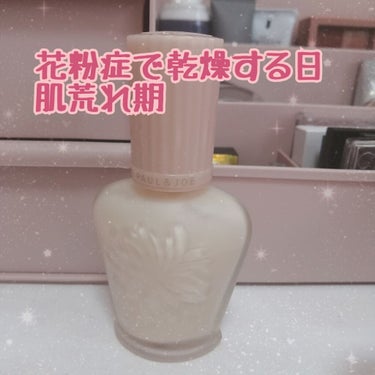 フィックス メイクアップ/CLARINS/ミスト状化粧水を使ったクチコミ（2枚目）