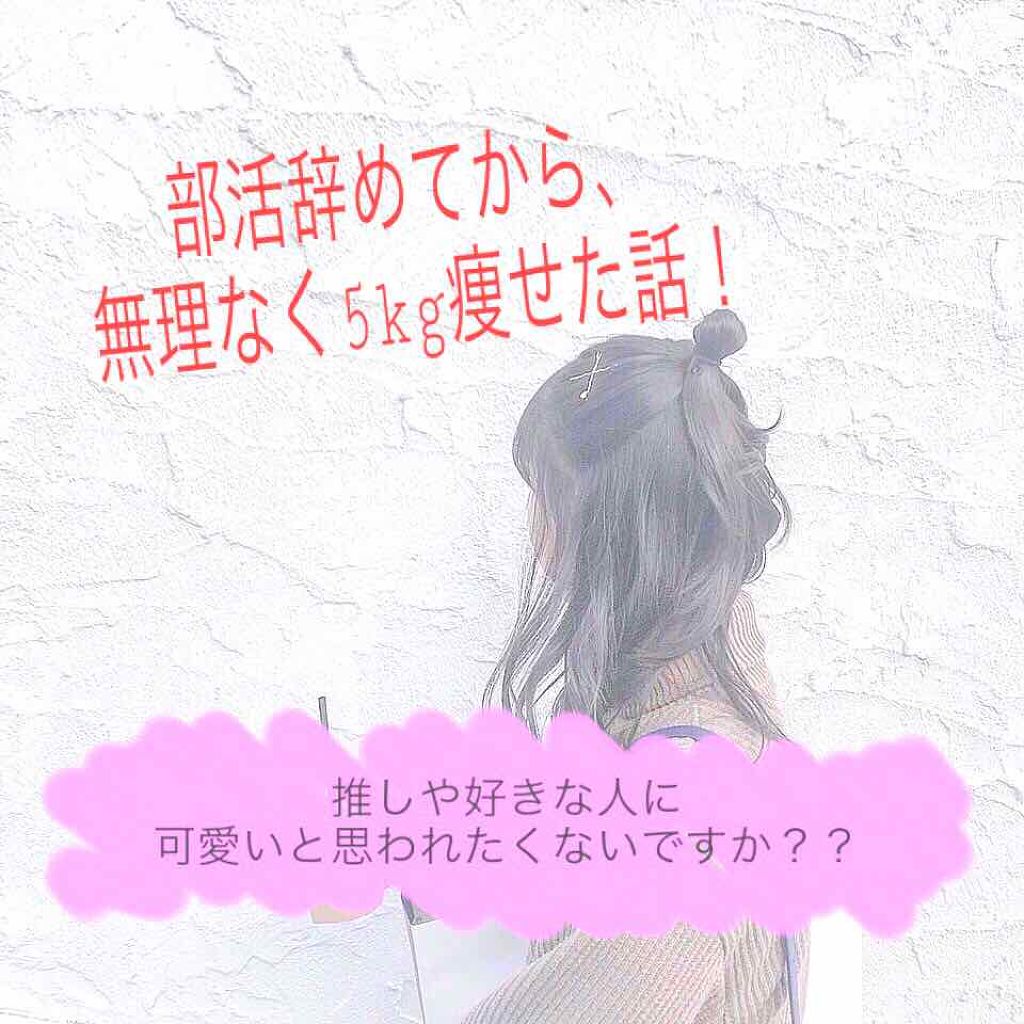 寝ながらメディキュット ロング/メディキュット/着圧ソックス・レギンスを使ったクチコミ（1枚目）