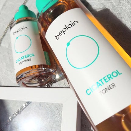 シカテロル美容液/beplain/美容液を使ったクチコミ(2枚目)