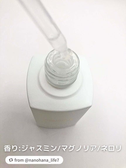 イルミナス ベルベット/FEMMUE/美容液を使ったクチコミ(4枚目)