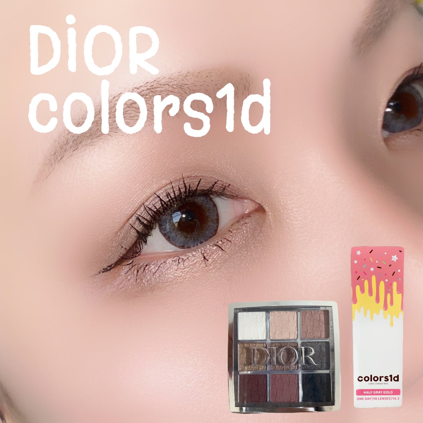 ディオール バックステージ アイ パレット/Dior/アイシャドウパレットを使ったクチコミ(1枚目)