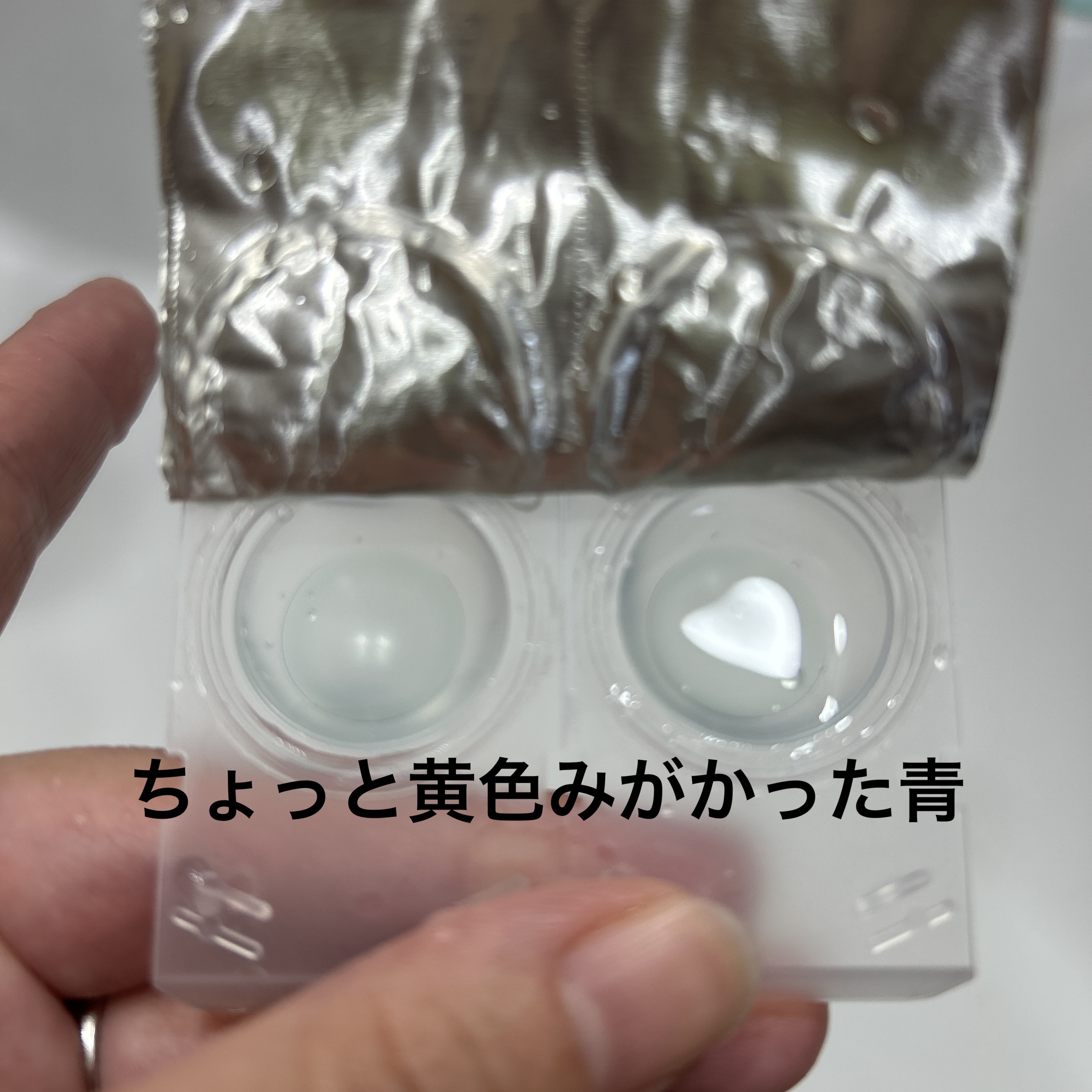 ワンデー アキュビュー® オアシス® MAX/アキュビュー® ディファイン®/ワンデー（１DAY）カラコンを使ったクチコミ（2枚目）