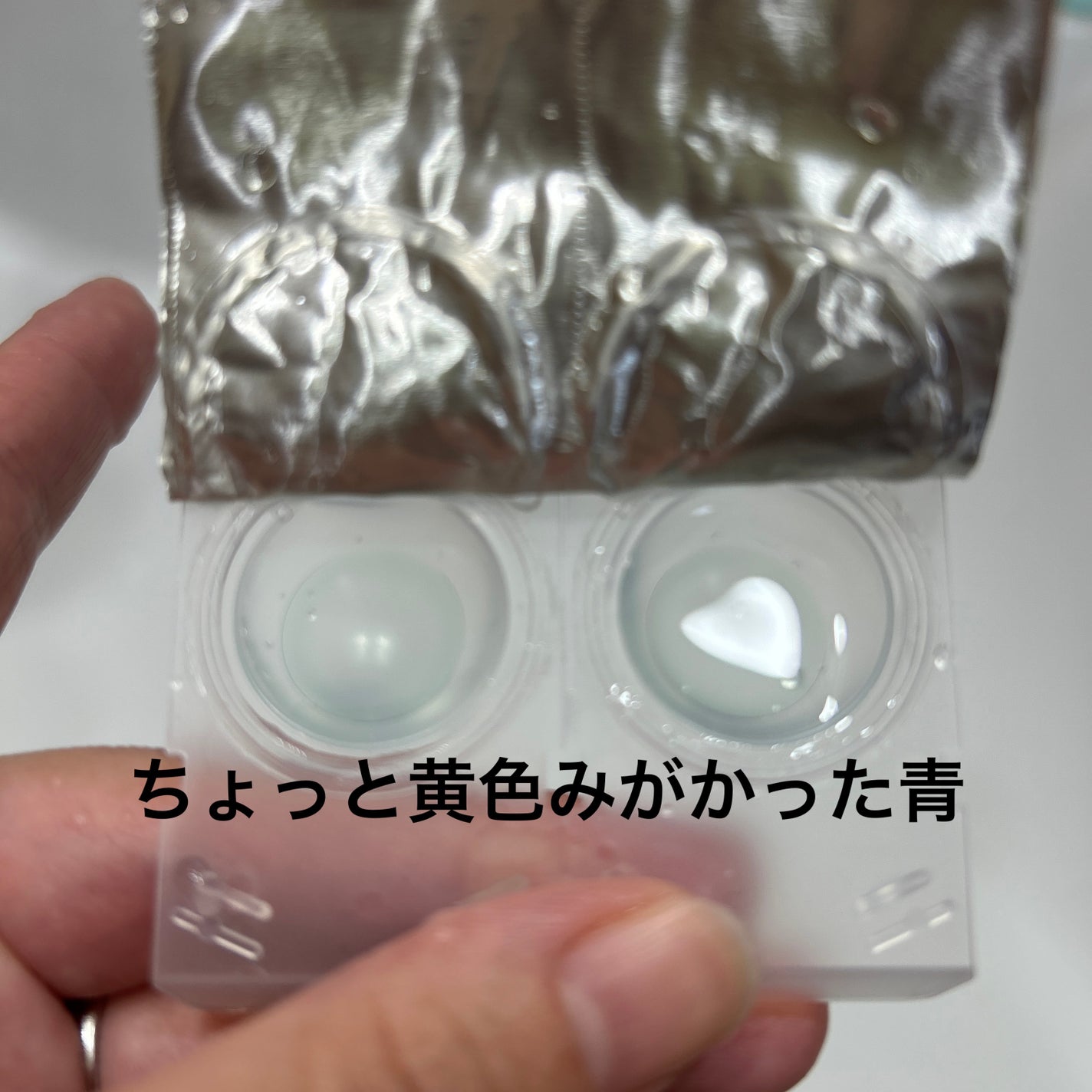 ワンデー アキュビュー® オアシス® MAX/アキュビュー® ディファイン®/ワンデー(1DAY)カラコンを使ったクチコミ(2枚目)