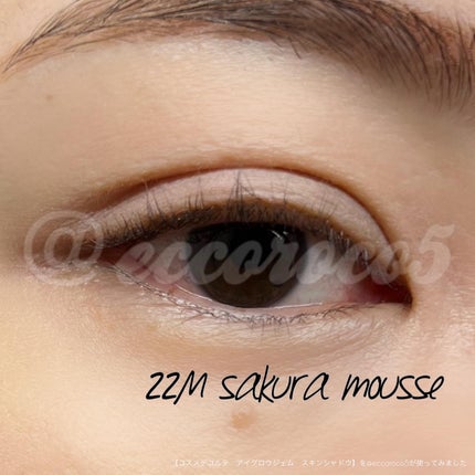 アイグロウジェム スキンシャドウ/DECORTÉ/ジェル・クリームアイシャドウを使ったクチコミ(6枚目)