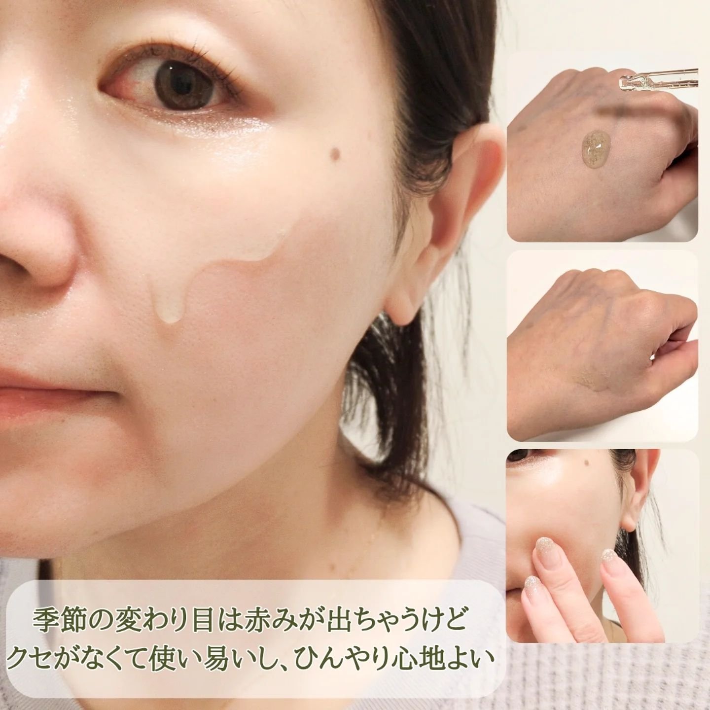 エクソソームシカ アンプル/MEDICUBE/美容液を使ったクチコミ（3枚目）