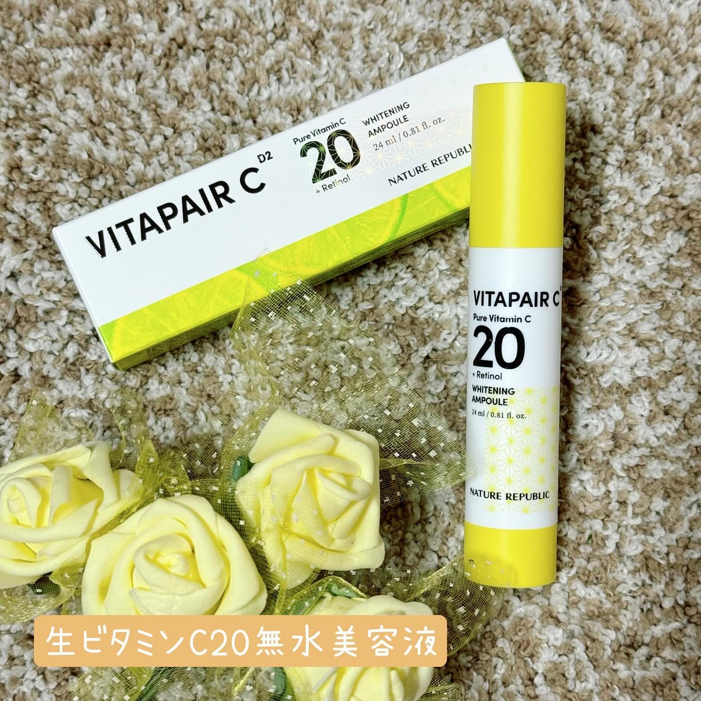 ビタペアC ビタレチ美容液/ネイチャーリパブリック/美容液を使ったクチコミ（2枚目）