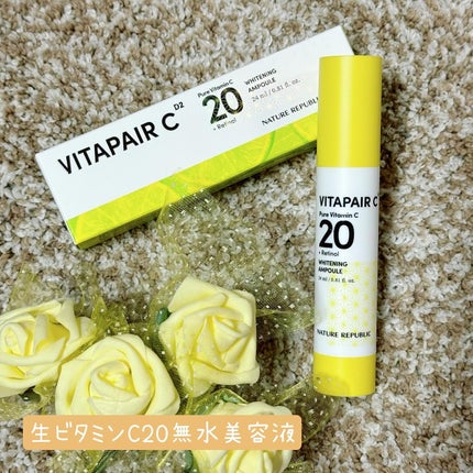 ビタペアC ビタレチ美容液/ネイチャーリパブリック/美容液を使ったクチコミ(2枚目)