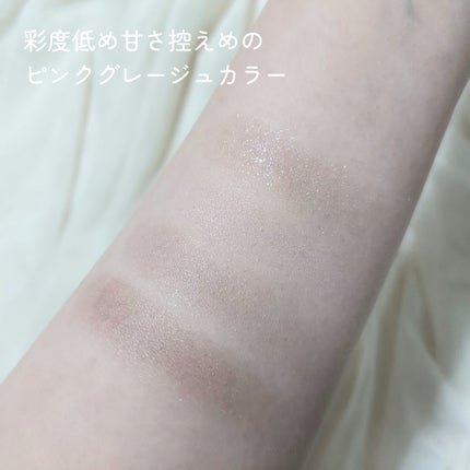 シルキースフレアイズ(マットタイプ)/キャンメイク/アイシャドウパレットを使ったクチコミ(3枚目)