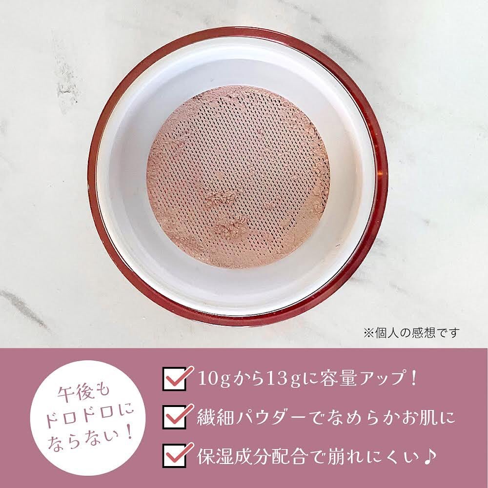 ウォンジョンヨ フィクシングブラーパウダー N/Wonjungyo/ルースパウダーを使ったクチコミ（2枚目）