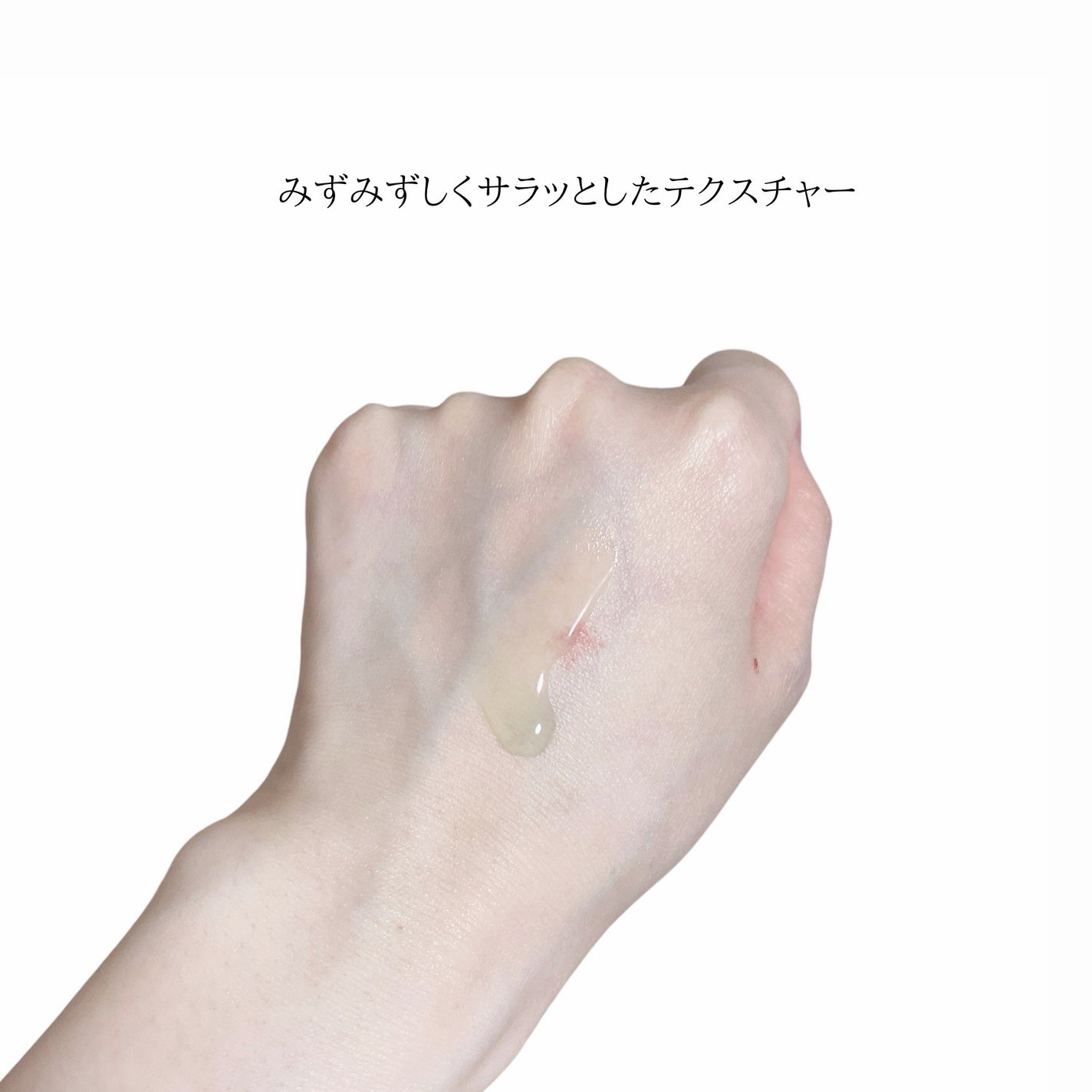 アゼライン酸15 インテンスカーミングセラム/Anua/美容液を使ったクチコミ(2枚目)