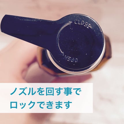 モロッカンオイル トリートメント/モロッカンオイル/ヘアオイルを使ったクチコミ(3枚目)