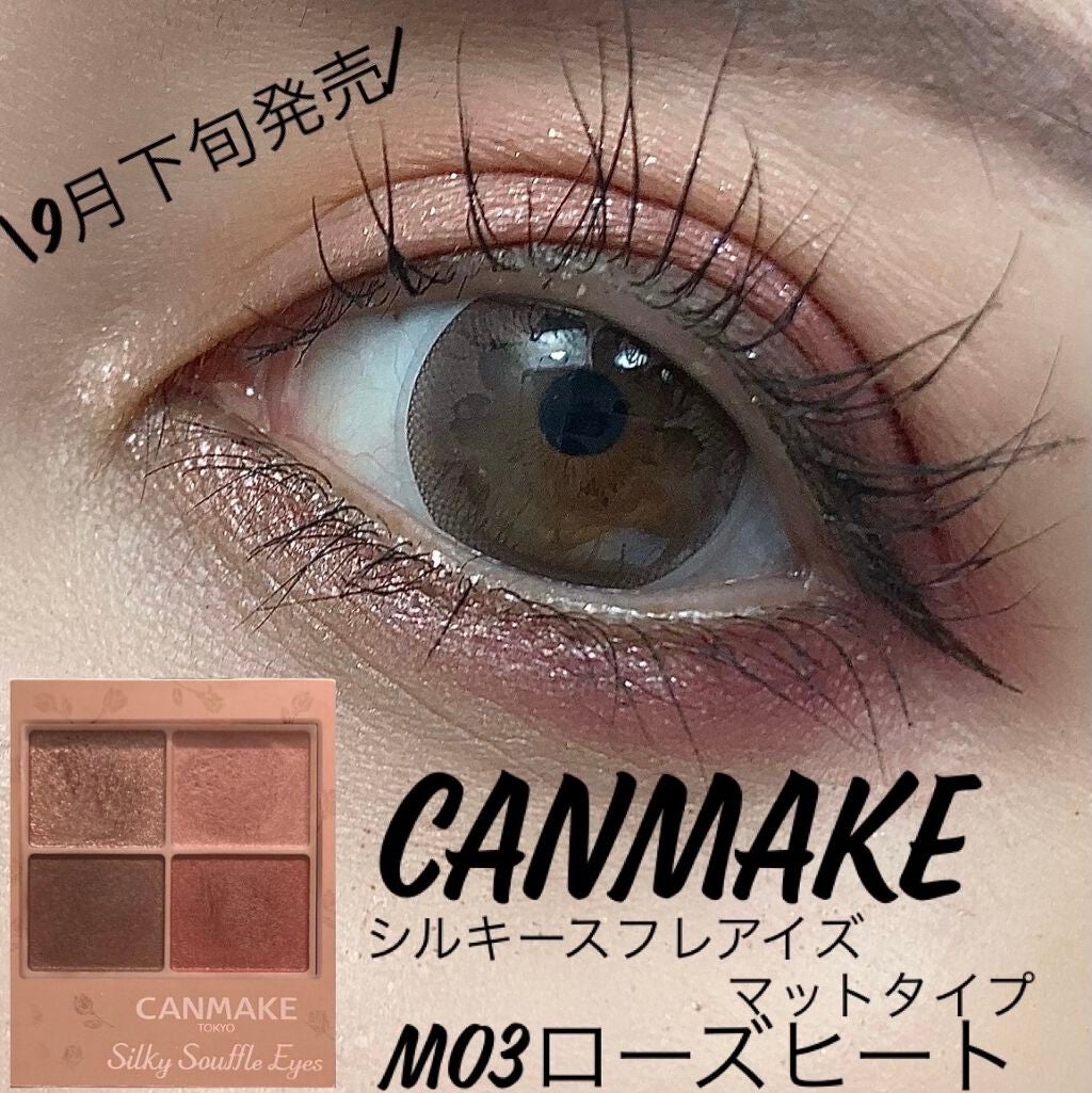 ã·ã«ããŒã¹ãã¬ã¢ã€ãºïŒãããã¿ã€ãïŒ/ãã£ã³ã¡ã€ã¯/ã¢ã€ã·ã£ããŠãã¬ããã䜿ã£ãã¯ãã³ãïŒ1æç®ïŒ