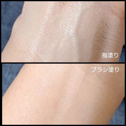 ウォーターグロウコーティングファンデーション/wakemake/リキッドファンデーションを使ったクチコミ(8枚目)