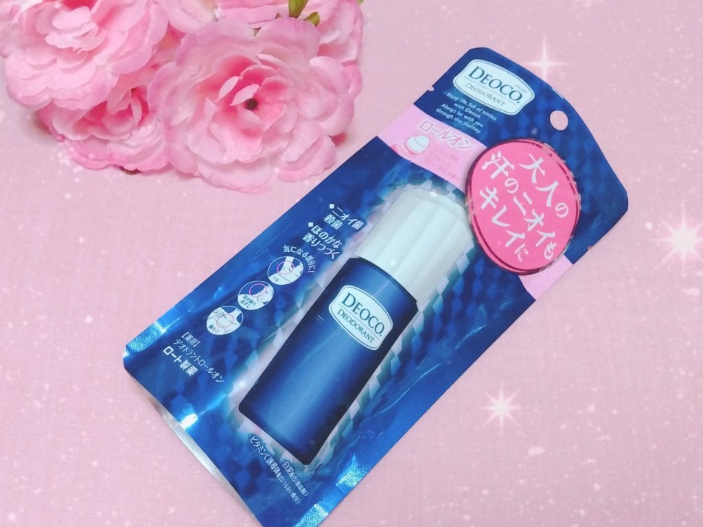 薬用デオドラントロールオン/DEOCO(デオコ)/デオドラント・制汗剤を使ったクチコミ(4枚目)