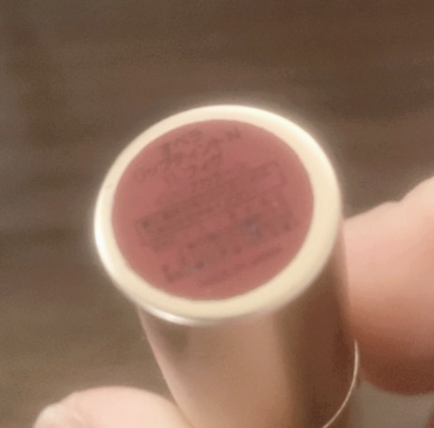 オペラ リップティント N/OPERA/リップティントを使ったクチコミ（1枚目）