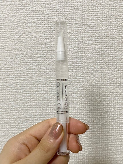 キューティクルネイルオイル ペンタイプ/No nail No life/ネイル用品を使ったクチコミ(1枚目)