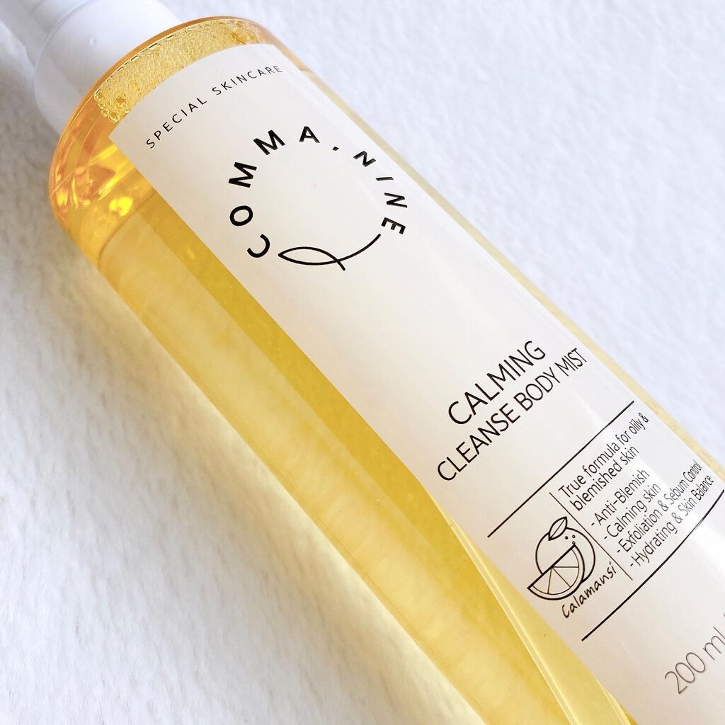 カラマンシーボディミスト/COMMANINE/ボディローションを使ったクチコミ（2枚目）