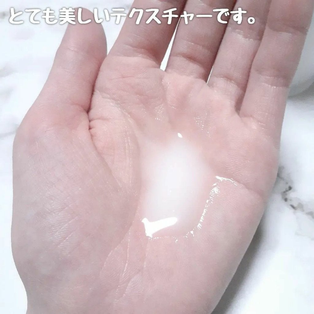 シルクトナー/エルツティン/化粧水を使ったクチコミ(3枚目)