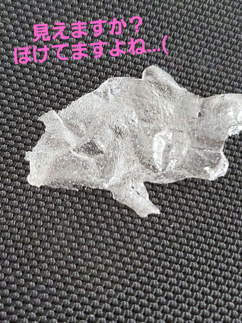 ももぷり フレッシュピールオフパック/ももぷり/ピーリングを使ったクチコミ(3枚目)