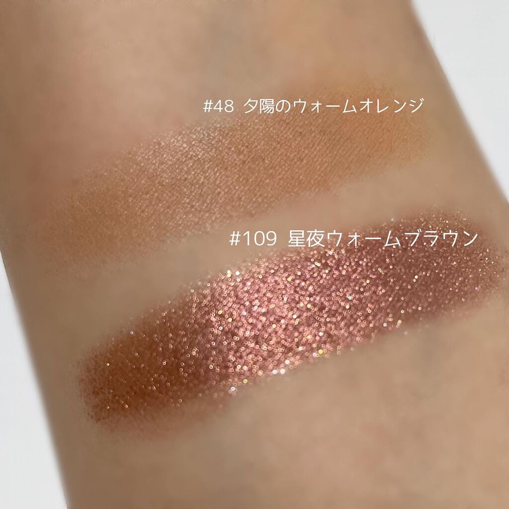 SOLONE EYESHADOW/solone/単色アイシャドウを使ったクチコミ（3枚目）