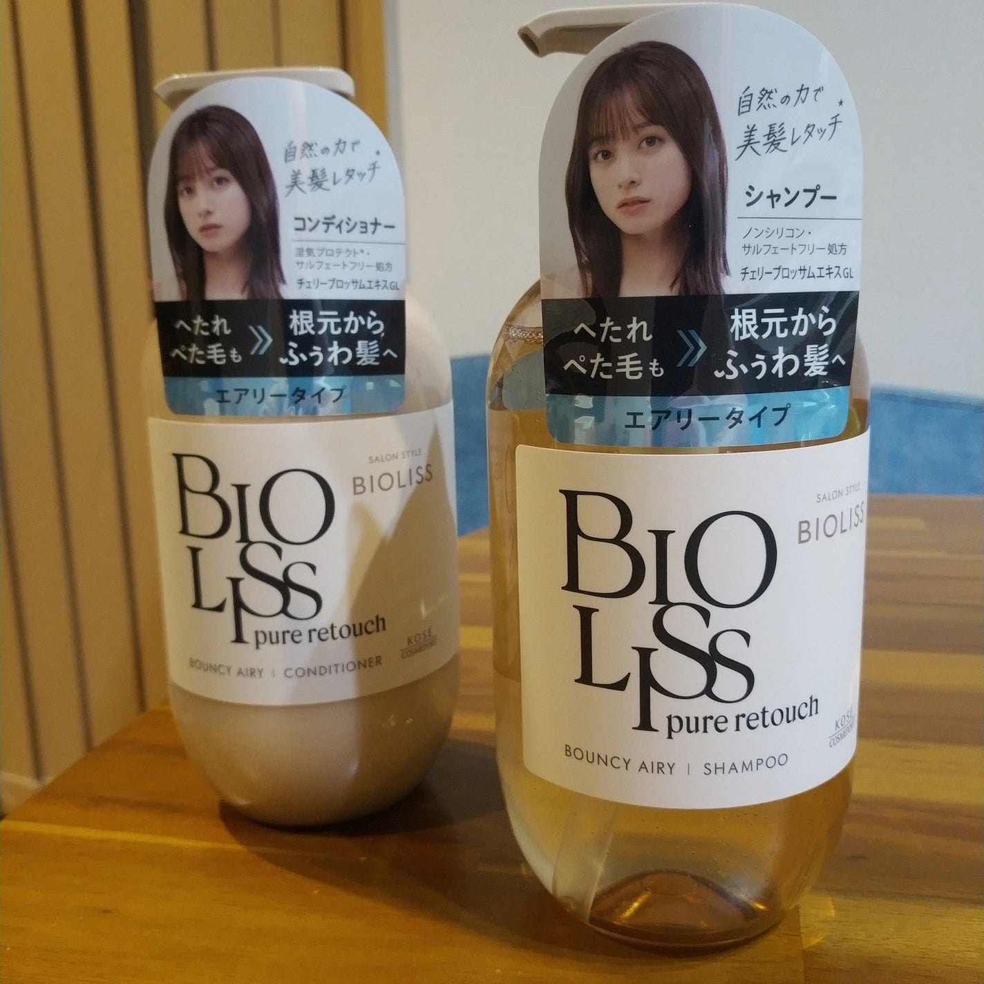 SS ビオリス ピュアレタッチ ぺたふぅわ シャンプー/ヘアコンディショナー/SSビオリス/市販シャンプーを使ったクチコミ(2枚目)