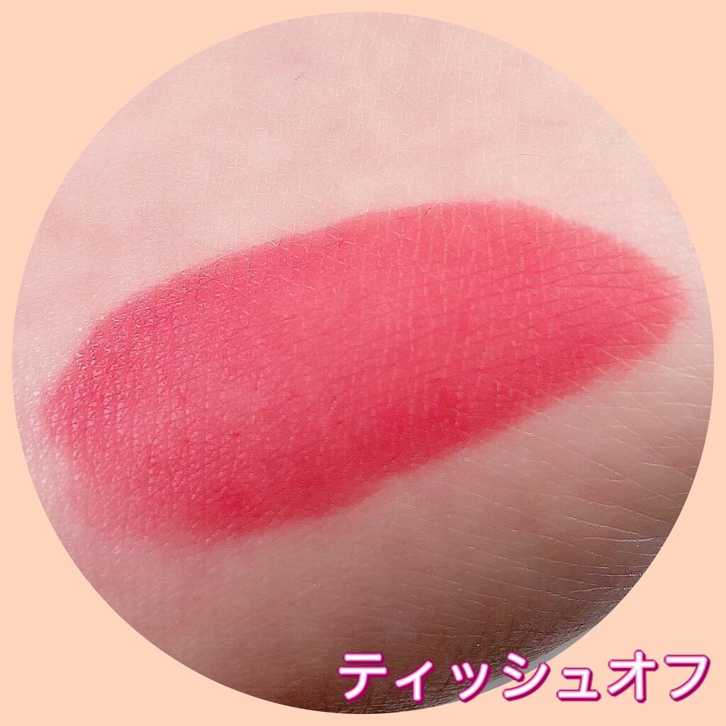 メルティングデューイティント/CLIO/口紅を使ったクチコミ（2枚目）