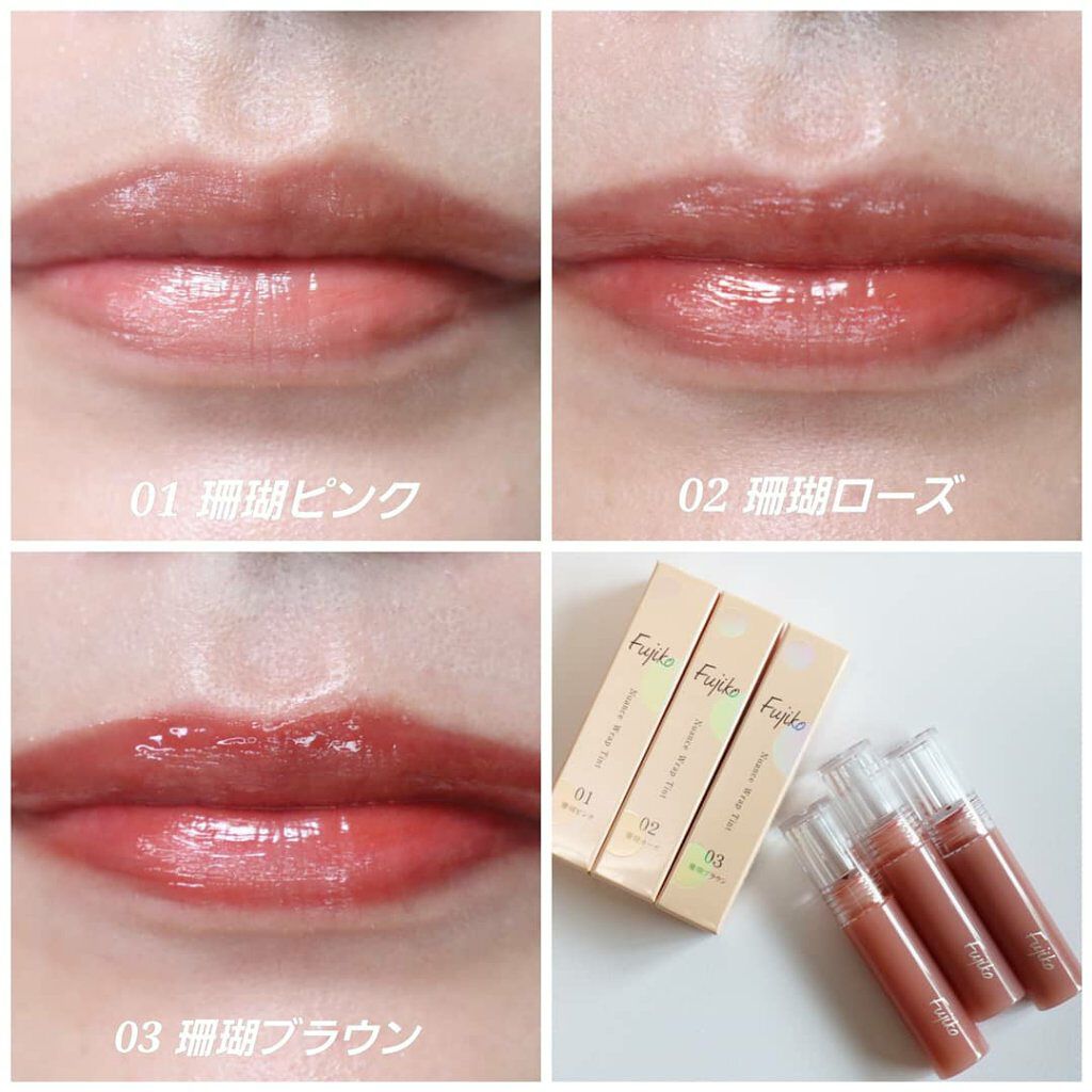 ニュアンスラップティント/Fujiko/リップティントを使ったクチコミ(2枚目)