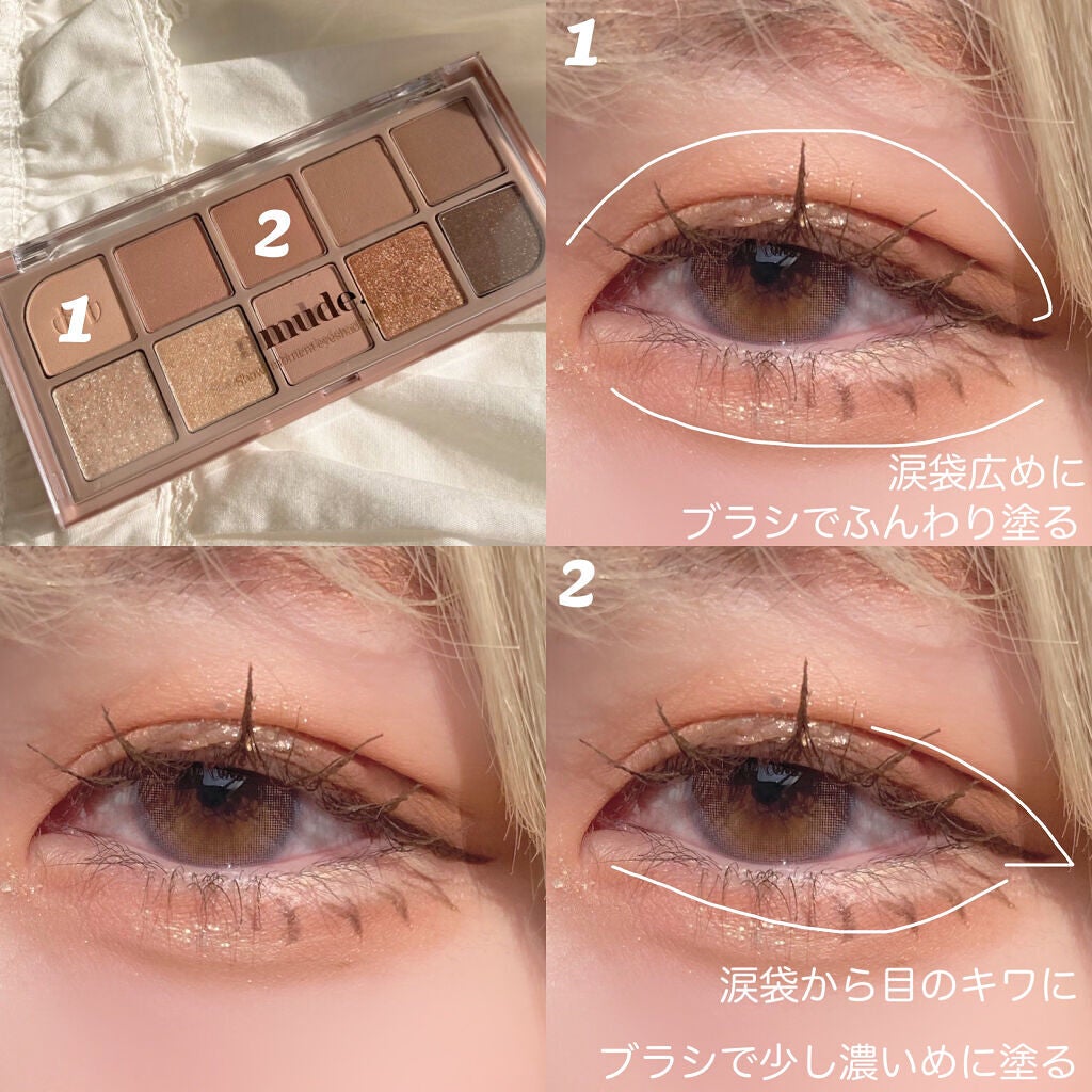 ルージュ ココ ブルーム /CHANEL/口紅を使ったクチコミ(2枚目)