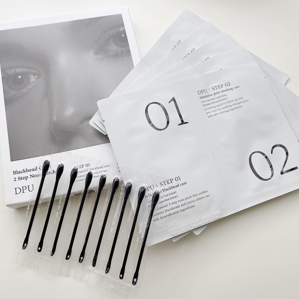 ブラックヘッドクリア2ステップノーズパッチ/DPU/シートマスク・パックを使ったクチコミ（2枚目）