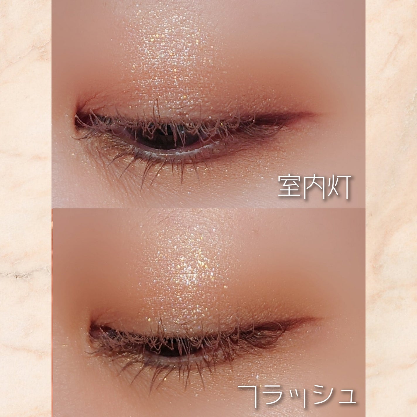 シャドウパレット/dasique/アイシャドウパレットを使ったクチコミ(6枚目)