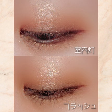 シャドウパレット/dasique/アイシャドウパレットを使ったクチコミ(6枚目)